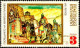Bulgarie Poste Obl Yv:1854/1855 Histoire De Bulgarie (cachet Rond) - Used Stamps
