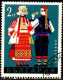 Bulgarie Poste Obl Yv:1641/1642 Costumes Régionaux (cachet Rond) - Gebraucht