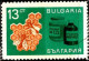 Bulgarie Poste Obl Yv:1522-1526 Economie Nationale (cachet Rond) - Usati