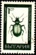Bulgarie Poste Obl Yv:1610-11-13-14 Insectes (cachet Rond) - Gebruikt