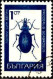 Bulgarie Poste Obl Yv:1610-11-13-14 Insectes (cachet Rond) - Oblitérés