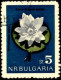 Bulgarie Poste Obl Yv:1210/1211 Fleurs (cachet Rond) - Usados