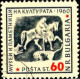 Bulgarie Poste Obl Yv:1057/1058 Musées & Monuments (cachet Rond) - Usados