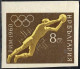 Bulgarie Poste N** Yv:1030/1035 Jeux Olympiques D'été Rome - Unused Stamps