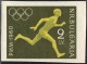 Delcampe - Bulgarie Poste N** Yv:1030/1035 Jeux Olympiques D'été Rome - Ongebruikt