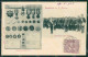 San Marino Compagnia Delle Milizie Decorazioni Monete Cartolina MQ5633 - San Marino