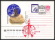 1738 Espace (space Raumfahrt) Entier Postal (Stamped Stationery) Kazakhstan 20/5/1995 Mir Soyuz (soyouz) Module Sepktr - Asia