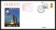 1354 Espace (space) Lettre (cover Briefe) CHINE (china) 15/10/2003 YANG LIWEI First Manned Spaceflight Of Tirage 1040 - Asien