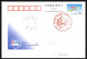 1364 Espace (space) Lot 2 Entier Postal (Stamped Stationery) CHINE (china) SHI JIAN 8 (SJ 8) Satellite CZ 2C 3 9/9/2006 - Asie