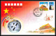 1335 Espace (space) Lot De 2 Lettre Cover CHINE (china) 16/10/2003 Firmament Operating First Manned Spaceflight - Asien