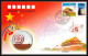 1335 Espace (space) Lot De 2 Lettre Cover CHINE (china) 16/10/2003 Firmament Operating First Manned Spaceflight - Asia