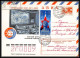 1024 Espace (space Raumfahrt) Entier Postal (Stamped Stationery) Russie (Russia Urss USSR) 17/7/1975 Apollo Soyuz Soyouz - Russie & URSS