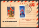 1009 Espace (space Raumfahrt) Entier Postal (Stamped Stationery) Russie (Russia Urss USSR) 12/4/1975 2 Lettres Gagarine  - Russie & URSS