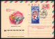 1038b Espace (space) 4/10/1977 Tsiolkovski Lot De 5 Entiers Stationery Russie (Russia Urss USSR)  - Russie & URSS