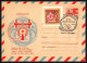 0980 Espace (space) Entier Postal (Stamped Stationery) Russie (Russia Urss USSR) 12/4/1970 2 Lettres Gagarine Gagarin - Russie & URSS