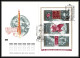 Delcampe - 1002 Espace (space) Lot De 6 Lettres Russie (Russia Urss USSR) 12/4/1973 Cosmonautic Day Gagarin - UdSSR