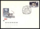 0990 Espace (space Raumfahrt) Lettre (cover Briefe) Russie (Russia Urss USSR) 16/3/1971 5 Lettres Fdc 3704/3707 + Bloc  - Russie & URSS