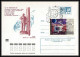 Delcampe - 0999 Espace (space Raumfahrt) Entier Postal (Stamped Stationery) Russie (Russia Urss USSR) 4/10/1972 8 Lettres Rares - Russie & URSS