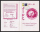 1848X Espace (space Raumfahrt) Document Usa Sts - 41 Shuttle (navette) 6/10/1990 Joint Industry Press Center - Stati Uniti