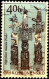 Tchekoslovaquie Poste Obl Yv:1493/1495 Indiens D'amérique Du Nord (Beau Cachet Rond) - Gebraucht