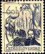 Tchekoslovaquie Poste Obl Yv:1501/1504 Histoire & Culture (TB Cachet Rond) - Oblitérés