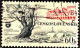 Tchekoslovaquie Poste Obl Yv:1321/1322 Tourisme (Beau Cachet Rond) - Used Stamps