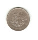 622/ SAINTE-HELENE : Elizabeth II : 25 Pence 1977 (copper-nickel - 28,67 Grammes) Jubilé 1952-1977 - Santa Helena