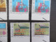 2114/17 'Made In Belgium' - Postfris ** - Volledige Set Plaatnummers - 1981-1990