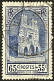 YT 399 ° Obl 1938, Fête De La Cathédrale De Reims 65c+35c Outremer (côte 13 €) France – Aff - Oblitérés