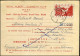 Post Card From And To Mons - "Royal Albert-Elisabeth Club" - 1935-1949 Petit Sceau De L'Etat