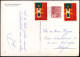 Post Card To Antwerp, Belgium - Covers & Documents