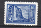 Egeo 1929 Pittorica N. 7  30 Cent Azzurro  Dent. 11 Nuovo MLH*  Centrato Sassone 220 Euro - Egeo