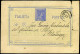 Tarjet Postal 8Fb - Madrid - Malaga 1875 - 1850-1931