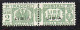 1927-37 Libia Pacco Postale N. 20   2 Lire Verde  Nuovo MLH* Sassone 90 Euro - Libya