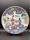 Assiette YAMATOKU  Geisha 1920-1930  Porcelaine Japon Signé  Diam 25cm #240033 - Asian Art