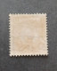 SVEZIA 1910 KING GUSTAV CAT SCOTT N 71 WMK ERROR 180 INVERTED PAPER EDGE VERY RARE---- GIULY - Usados