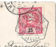 1904 - Porto-Aljube E Fonte De S. Sebastiao - Porto
