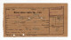 1946. YUGOSLAVIA,SLOVENIA,ST. PETER NA KRASU,MILITARY RAILWAY TICKET USED TO VRCIN,SERBIA,ISSUED BY STATE RAILWAYS - Tickets - Vouchers