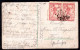 703 - Croatia - SHS - Zagreb - Old Postcard - Croatia