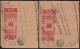 F-EX49334 INDIA FEUDATARY STATE REVENUE BIKANER. CUT SEALLED PAPER.  - Francobolli Di Servizio