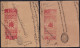 F-EX49334 INDIA FEUDATARY STATE REVENUE BIKANER. CUT SEALLED PAPER.  - Dienstzegels