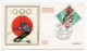 FDC Monaco 1972 - JO Sapporo 72 - Jeux Olympiques D'hiver 1972  - YT 882 - FDC