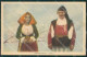 Nuoro Ogliastra Lanusei Costumi Sardi Cartolina MQ5217 - Nuoro
