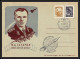 3419 Espace (space Raumfahrt) Lettre Cover Russie (Russia Urss USSR) Gagarine (Gagarin) 12/4/1962 Kharkov Lollini 1625 - Rusland En USSR