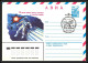 3363 Espace (space) Entier Postal Stationery Russie (Russia Urss USSR) Voskhod 18/3/1980 - UdSSR