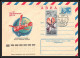 Delcampe - 3392 Espace Space Entier Postal Stationery Urss USSR 4404/4409 Gagarine Gagarin Soyuz Soyouz 4/10/1977 Fdc + Timbres - Russia & USSR