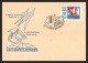 3313 Espace Space Raumfahrt Lettre Cover Briefe Cosmos Russie (Russia Urss USSR) Nikolaïev Vostok 3/4 15/8/1963 - UdSSR