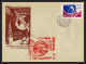 3301 Espace Space Raumfahrt Lettre Cover Briefe Cosmos Russie (Russia Urss USSR) 31/8/1961 Lollini 1820 Tambov Vostok 2 - Rusia & URSS