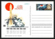 Delcampe - 3399 Espace Space Lot De 8 Entier Postal Stationery Russie (Russia Urss USSR) Cosmonauts Day Gagarine Gagarin - Russia & URSS