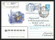 3273 Espace Space Entier Postal Stationery Russie Russia 12/4/1984 Cosmonauts Day Gagarine Gagarin Recommandé Registered - UdSSR